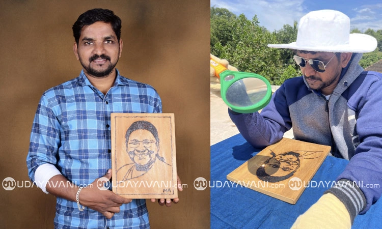 Katapady:ಸೂರ್ಯನ ಶಾಖದಿಂದ ಮರದ ಹಲಗೆಯಲ್ಲಿ ರಚಿಸಿದ ಕಲಾಕೃತಿಗೆ ರಾಷ್ಟ್ರಪತಿಗಳಿಂದ ಮೆಚ್ಚುಗೆ