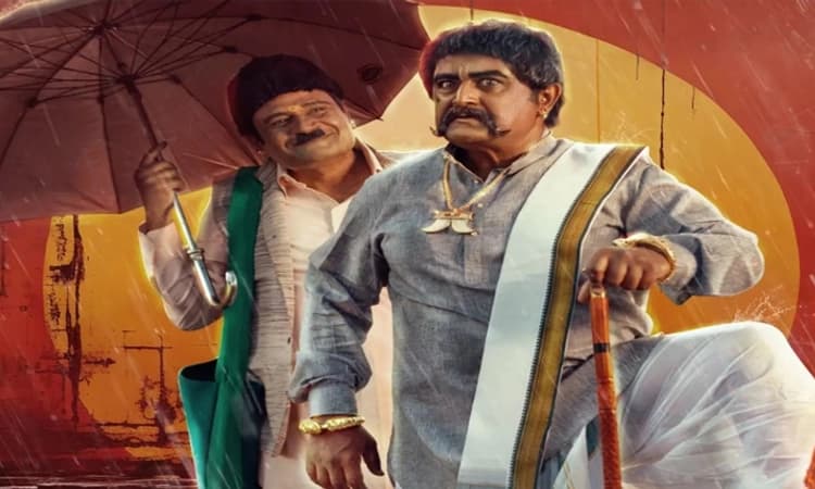 Yala Kunni Review: ಜಾಲಿ ಜಾಲಿ… ಎಲ್ಲಾ ಜಾಲಿ!