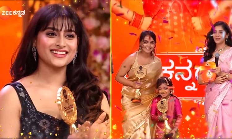 Kutumba Awards-2024: ವೀಕೆಂಡ್ ನಲ್ಲಿ ವೀಕ್ಷಕರಿಗೆ ಮನರಂಜನೆಯ ಸಡಗರ