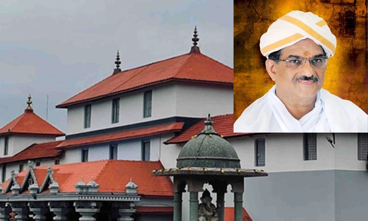 Dharmasthala: ಇಂದು ಡಾ.ಡಿ.ವೀರೇಂದ್ರ ಹೆಗ್ಗಡೆಯವರ 57ನೇ ಪಟ್ಟಾಭಿಷೇಕ ವರ್ಧಂತ್ಯುತ್ಸವ