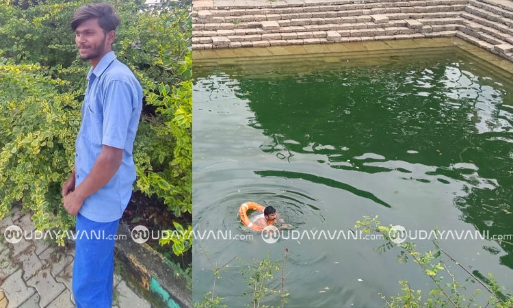 Gudibande: ಕಲ್ಯಾಣಿಯಲ್ಲಿ ಬಿದ್ದು ಯುವಕ ಸಾವು