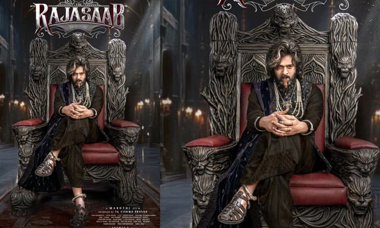 The Raja Saab: ಹುಟ್ಟುಹಬ್ಬಕ್ಕೆ ʼರಾಜಾಸಾಬ್‌ʼ ಆಗಿ ಸಿಂಹಾಸನದಲ್ಲಿ ಕೂತ ರೆಬೆಲ್‌ ಸ್ಟಾರ್