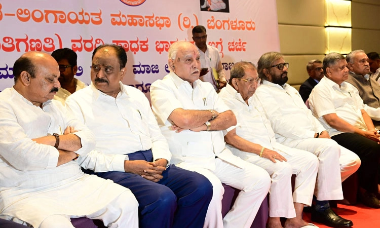 Caste census: ವೀರಶೈವ-ಲಿಂಗಾಯತ ಒಬಿಸಿ ಸೇರ್ಪಡೆಗೆ ಒತ್ತಾಯ