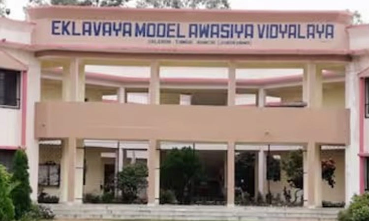 Central Government Project: ಕರಾವಳಿಗೆ ಏಕಲವ್ಯ ಮಾದರಿ ವಸತಿ ಶಾಲೆ?