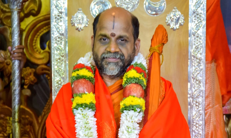 Udupi: ಗೀತಾರ್ಥ ಚಿಂತನೆ 70: ಅರ್ಜುನನಲ್ಲಿ ಮೋಹದ ಕಾರಣದಿಂದ ಭಯ
