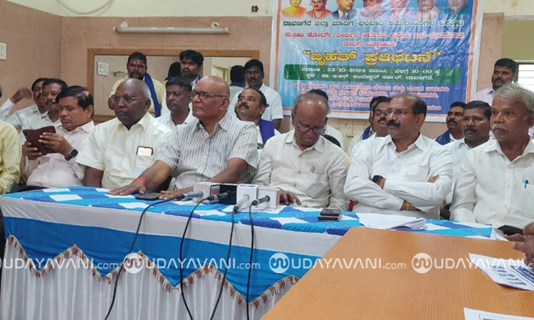 Davanagere: ಒಳ ಮೀಸಲಾತಿ ಜಾರಿಗೆ ಆಗ್ರಹಿಸಿ ಅ.23ರಂದು ಪ್ರತಿಭಟನೆ: ರವಿನಾರಾಯಣ್