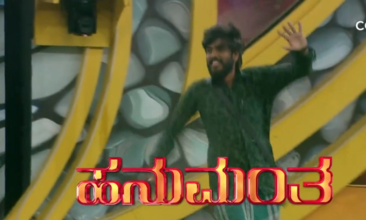 BBK11: ಬಿಗ್ ಬಾಸ್ ಮನೆಗೆ ವೈಲ್ಡ್ ಕಾರ್ಡ್ ಎಂಟ್ರಿಯಾಗಿ ಬಂದ ಹನುಮಂತ