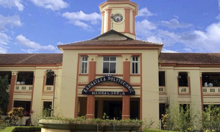 Mangaluru KPT ಸ್ವಾಯತ್ತ ಸ್ಥಾನಮಾನ