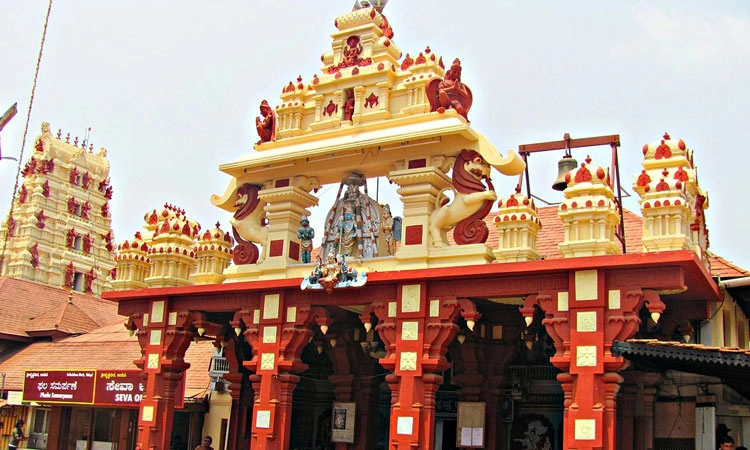 Udupi: ಅ.24-26: ಪ್ರಾಚ್ಯವಿದ್ಯಾ ಸಮ್ಮೇಳನದಲ್ಲಿ 23 ಗೋಷ್ಠಿಗಳು