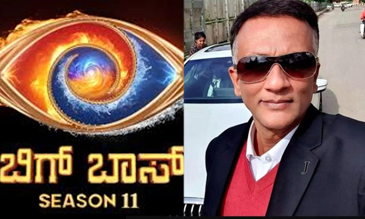 BBK11: ಜಗದೀಶ್ ಗೆ ನ್ಯಾಯ ಸಿಗಬೇಕು.. ವಕೀಲ್ ಸಾಬ್ ಪರ ನಿಂತ ಜನ