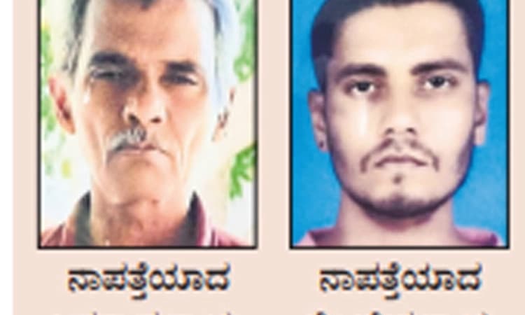 ಶಿರೂರು ಗುಡ್ಡ ಕುಸಿತ ಪ್ರಕರಣ: ಮೂರು ತಿಂಗಳಾದರೂ ಪತ್ತೆಯಾಗದ ಕಳೇಬರ!