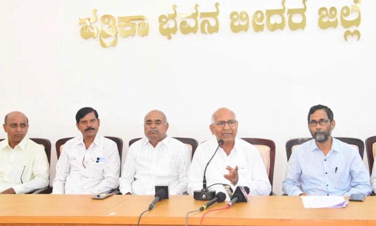Bidar: ನ.7ರಿಂದ ರಾಜ್ಯಾದ್ಯಂತ ‘ಅಕ್ಷರ ಜ್ಯೋತಿ’ ಯಾತ್ರೆ