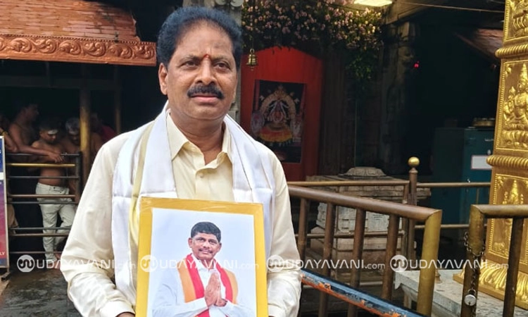 Channapatna ಗರಿಗೆದರಿದ ʼಕೈʼ ಕಸರತ್ತು; ಡಿಕೆ ಸುರೇಶ್‌ ಪರವಾಗಿ ಎಂ.ಸಿ.ಅಶ್ವಥ್ ಚಂಡಿಕಾಯಾಗ