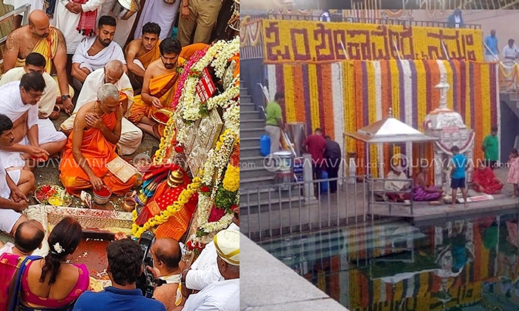 Kodagu: ತಲಕಾವೇರಿಯಲ್ಲಿ ನಿಗಧಿತ ಸಮಯಕ್ಕೆ ತೀಥ೯ರೂಪಿಣಿಯಾದ ಕಾವೇರಿ ಮಾತೆ