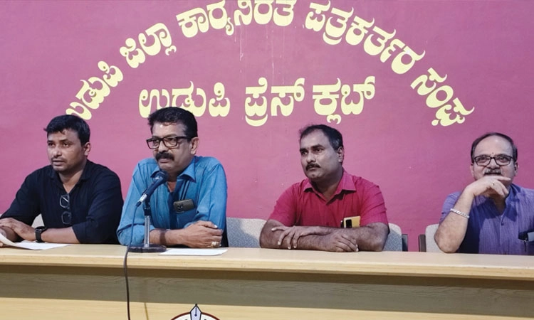 ಅ.22ರಂದು ಉಡುಪಿ ಪತ್ರಕರ್ತರ ಸಂಘದ ವಾರ್ಷಿಕ ಕ್ರೀಡಾಕೂಟ ‘ರಜತ ಕ್ರೀಡಾ ಸಂಭ್ರಮ’