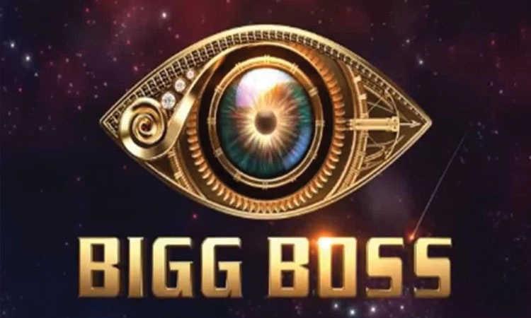 Bigg Boss: ವಾರದ ಮಧ್ಯದಲ್ಲೇ ಬಿಗ್‌ ಬಾಸ್‌ನಿಂದ ಎಲಿಮಿನೇಟ್‌ ಆದ ವೀಕ್ಷಕರ ಮೆಚ್ಚಿನ ಸ್ಪರ್ಧಿ