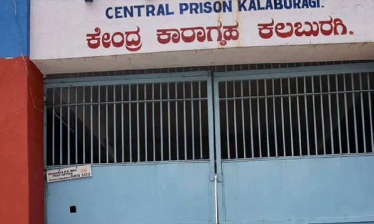 Kalaburagi; ರಾಜಾತಿಥ್ಯ ಆರೋಪ ಹಿನ್ನೆಲೆಯಲ್ಲಿ ಕೇಂದ್ರ ಕಾರಾಗೃಹಕ್ಕೆ ಎಡಿಜಿಪಿ ಭೇಟಿ