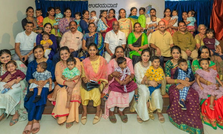 Udayavani; ಮನೆ ಮನೆಯಲ್ಲಿ ಯಶೋದಾ ಕೃಷ್ಣ 2024 ಬಹುಮಾನ ವಿತರಣೆ