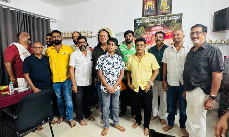 Koragajja; ಕುತ್ತಾರು ಕೊರಗಜ್ಜನ ಕಟ್ಟೆಗೆ ನಟ ಶಿವರಾಜ್‌ ಕುಮಾರ್‌ ಭೇಟಿ