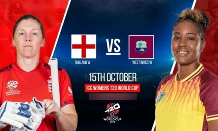Womens T-20 World Cup: ಇಂದು ಇಂಗ್ಲೆಂಡಿಗೆ ವೆಸ್ಟ್‌ ಇಂಡೀಸ್‌ ಸವಾಲು