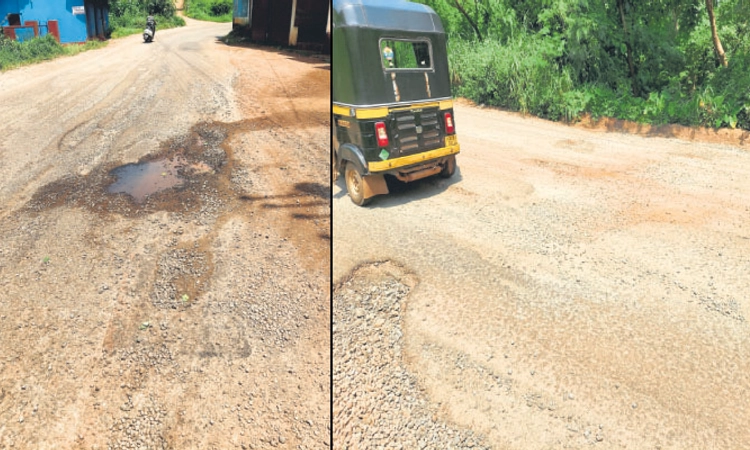 Kinnigoli: ಒಂದೇ ಮಳೆಗೆ ಎದ್ದು ಹೋಯಿತು ಕಾಟಾಚಾರದ ತೇಪೆ!