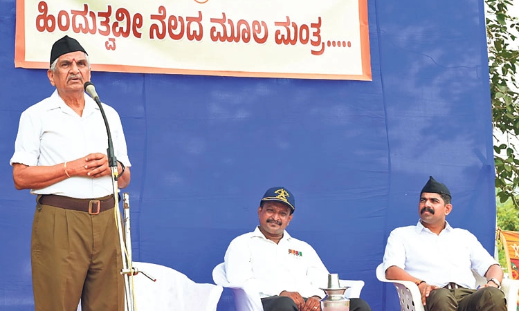 Manjeshwar: ದೇಶ ಸೇವೆಗೆ ಸಮಯ ಮೀಸಲಿಡಿ: ಡಾ| ಪ್ರಭಾಕರ ಭಟ್‌ ಕಲ್ಲಡ್ಕ