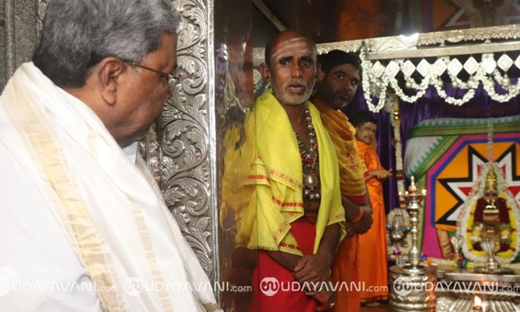 Belagavi: ಸವದತ್ತಿ ಯಲ್ಲಮ್ಮ ದೇವಿಯ ಮೊರೆಹೋದ ಸಿಎಂ ಸಿದ್ದರಾಮಯ್ಯ