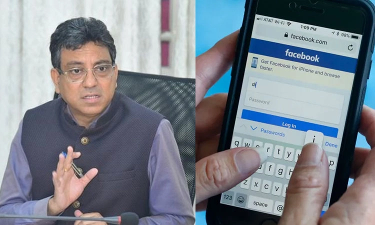Fake Facebook Account: ಬಿಬಿಎಂಪಿ ಆಯುಕ್ತರ ಹೆಸರಲ್ಲಿ ಫೇಸ್‌ಬುಕ್‌ ಖಾತೆ ನಕಲಿ