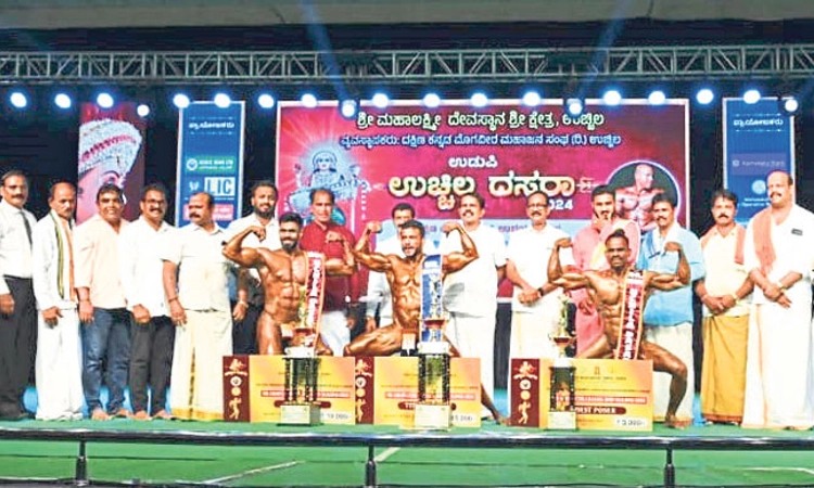 Bodybuilding competition; ದಿನೇಶ್‌ ಆಚಾರ್ಯ ಮಿಸ್ಟರ್‌ ಉಚ್ಚಿಲ ದಸರಾ