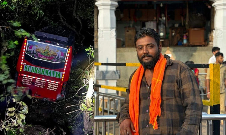 Uppinangady: ಚಾಲಕನ ನಿಯಂತ್ರಣ ತಪ್ಪಿ ಗುಂಡ್ಯ ಹೊಳೆಗೆ ಬಿದ್ದ ಬಸ್‌; ಚಾಲಕ ಸಾವು