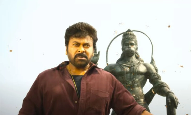 Megastar Chiranjeevi;ವಿಶ್ವಂಭರ ಟೀಸರ್ ಬಿಡುಗಡೆ: ಸದ್ಯದ ಟ್ರೆಂಡ್ ಗೋಚರ