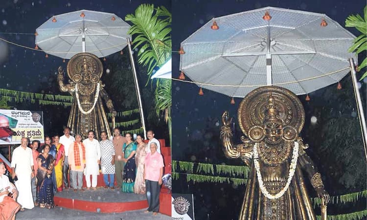 Sullia: ಬಣ್ಣದ ಮಾಲಿಂಗರ ಮಹಿರಾವಣನ ಯಕ್ಷ ಪ್ರತಿಮೆ ಅನಾವರಣ