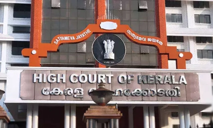 Kerala High Court: ಧಾರ್ಮಿಕ ನಂಬಿಕೆಗಿಂತ ಸಂವಿಧಾನ ಮಿಗಿಲು