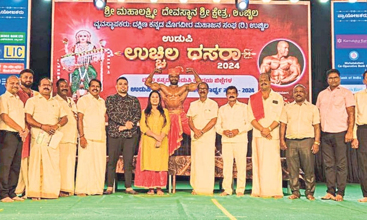 Uchchila Dasara: ದೇಹದಾರ್ಡ್ಯ ಸ್ಪರ್ಧೆ ಉದ್ಘಾಟನೆ