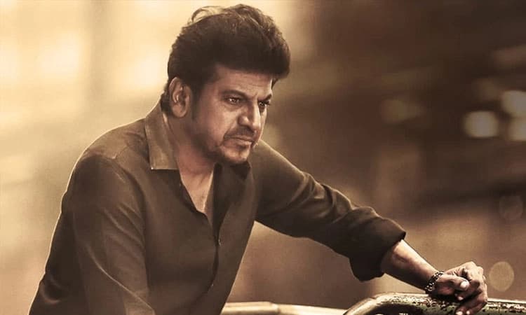 Bhairathi Ranagal: ಕಾವಲಿಗನಾದ ಭೈರತಿ ರಣಗಲ್‌