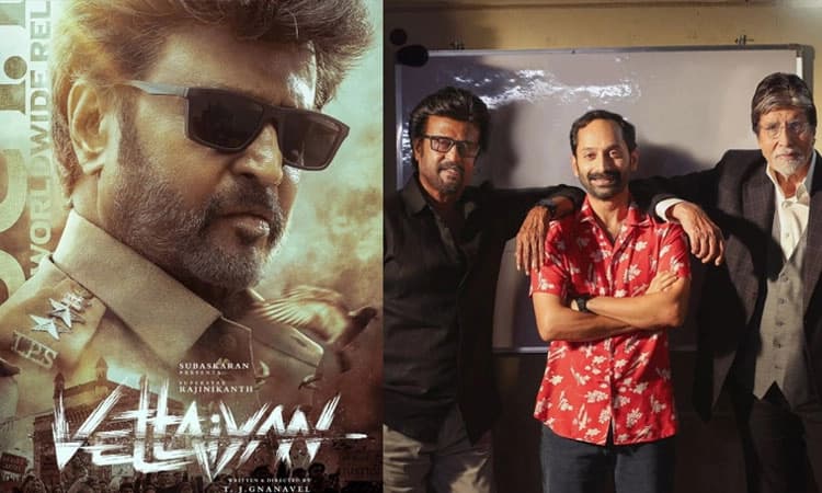 Vettaiyan: ರಿಲೀಸ್‌ಗೂ ಮುನ್ನ ʼಗೋಟ್‌ʼ ದಾಖಲೆ ಮೀರಿಸಿದ ರಜಿನಿಕಾಂತ್‌ ʼವೆಟ್ಟೈಯನ್‌ʼ