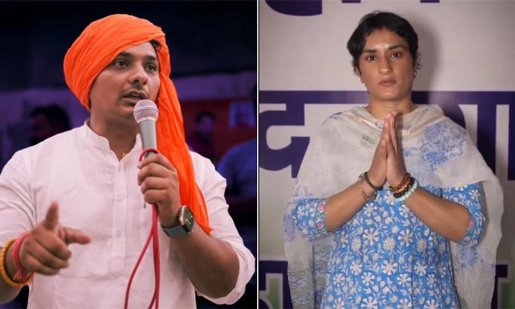 Haryana: ಕಾಂಗ್ರೆಸ್‌ ಅಭ್ಯರ್ಥಿ, ಕುಸ್ತಿಪಟು ಫೋಗಾಟ್‌ ಗೆ ಜಯ, ಬಿಜೆಪಿಯ ಯೋಗೇಶ್‌ ಗೆ ಸೋಲು
