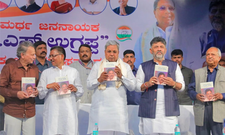 Siddaramaiah; ಶೋಷಿತರ ಪರ ಇದ್ದಿದ್ದಕ್ಕೆ ಮಸಿ ಬಳಿಯುವ ಯತ್ನ