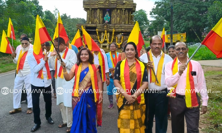 ಕನ್ನಡ ಜ್ಯೋತಿ ರಥ; ಕಾಪು ತಾಲೂಕಿಗೆ ಸ್ವಾಗತ; ಕನ್ನಡ ಅಮೃತ ಭಾಷೆಯಾಗಿ ಬೆಳಗಲಿ: ತಹಶೀಲ್ದಾರ್‌
