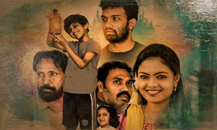 Minchu Hulu Review: ಮಿಂಚುಹುಳು ತಂದ ಹೊಸಕಿರಣ