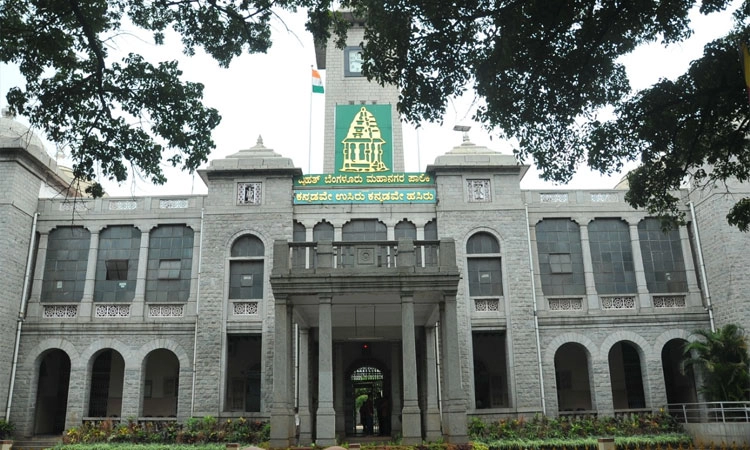 Bengaluru: ಆನ್‌ಲೈನ್‌ನಲ್ಲೇ ಆಸ್ತಿ ಇ-ಖಾತಾ ಪಡೆಯಿರಿ