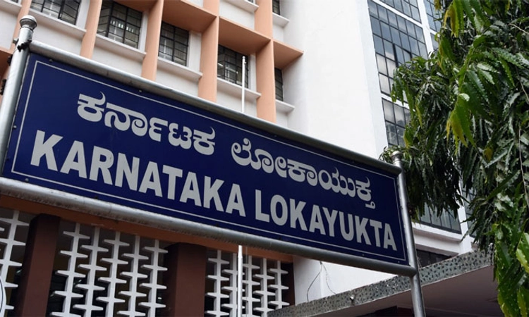 ಲೋಕಾಯುಕ್ತ ಪೊಲೀಸರಿಂದ 14 ನಿವೇಶನಗಳ ಸ್ಥಳ ಮಹಜರು
