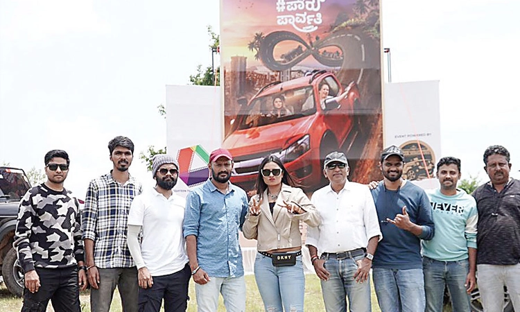 Paru Parvathy Movie: ಇನ್ಫಿನಿಟಿ ರೋಡ್‌ನ‌ಲ್ಲಿ ಪಾರ್ವತಿ!