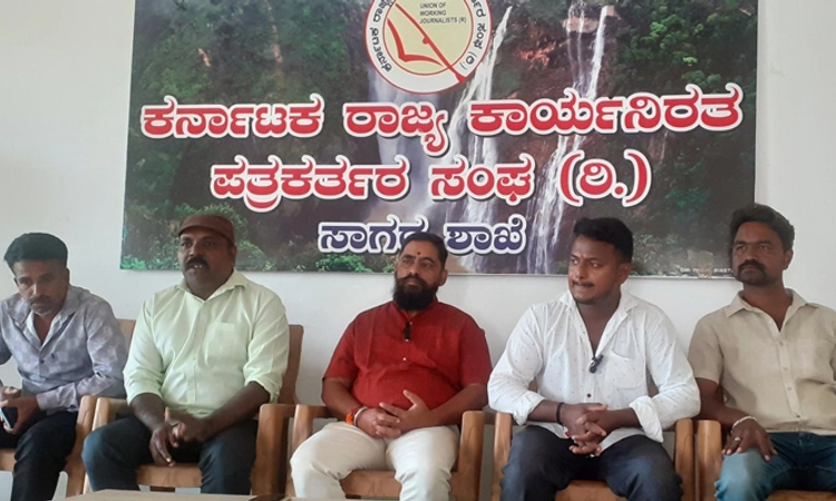 Sagara: ತಾಯಿ ಮಗು ಆಸ್ಪತ್ರೆಯ ಪ್ರಸೂತಿ ತಜ್ಞರ ಅಮಾನತುಗೊಳಿಸುವಂತೆ ಆಗ್ರಹ
