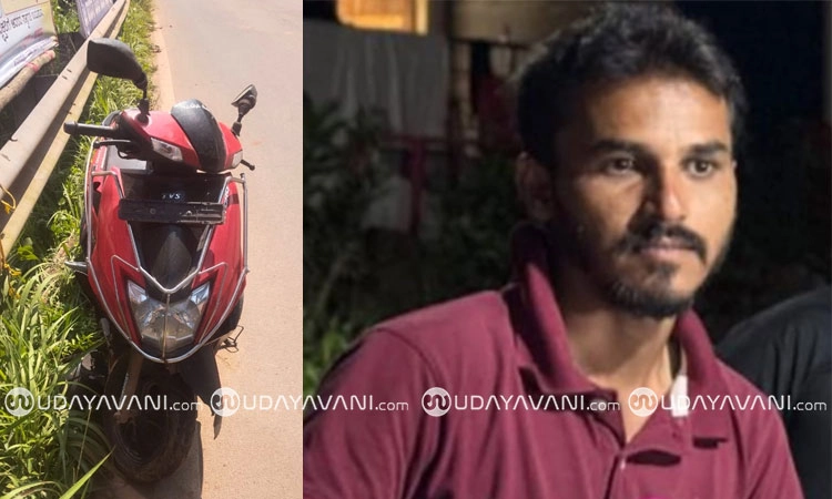 Bantwala: ದ್ವಿಚಕ್ರಗಳೆರಡರ ಅಪಘಾತ ಪ್ರಕರಣ; ಗಂಭೀರ ಗಾಯಗೊಂಡಿದ್ದ ಸವಾರ ಮೃತ್ಯು