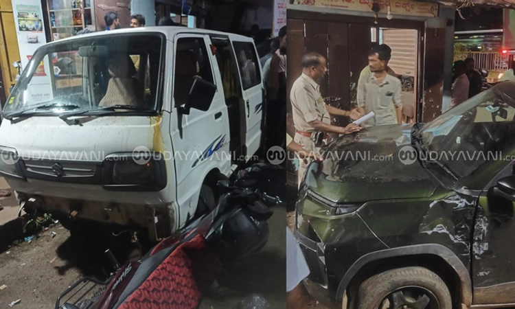 Road Mishap: ಕಟಪಾಡಿ ಜಂಕ್ಷನ್ ಬಳಿ ಸರಣಿ ಅಪಘಾತ: ರಿಕ್ಷಾ, ಓಮ್ನಿ ಸೇರಿ ಹಲವು ವಾಹನಗಳು ಜಖಂ