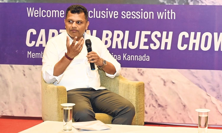 Brijesh Chowta: ಕರಾವಳಿಯ ಐಟಿ ಕ್ಷೇತ್ರ ಸುಧಾರಣೆಗೆ ಕಾರ್ಯಪಡೆ