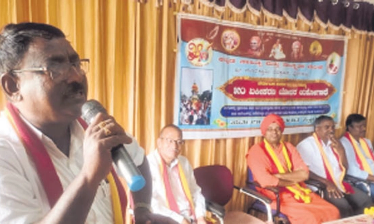 ಕೆರೂರ: “ಏಕೀಕರಣ ಹೋರಾಟಕ್ಕೆ ಬಲ ತಂದುಕೊಟ್ಟ ಧೀಮಂತ ಸಾಹಿತಿ ಅನಕೃ’