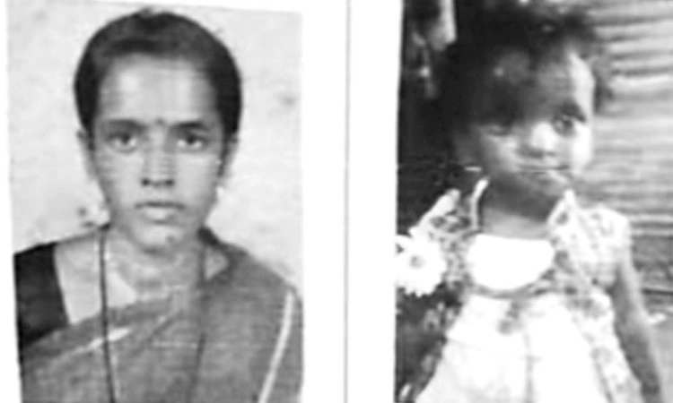 Ullal: ತಾಯಿ-ಮಗು ನಾಪತ್ತೆ; ಪ್ರಕರಣ ದಾಖಲು