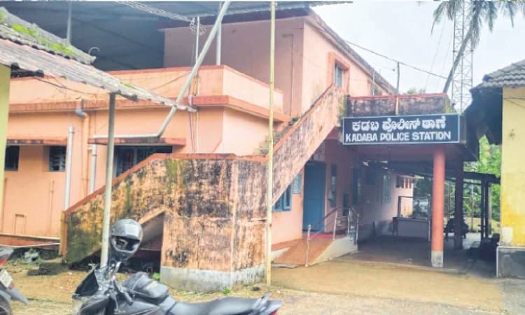 Kadaba police Station: ದಾಖಲೆ ಕಾಪಿಡುವುದೇ ಇಲ್ಲಿ ಸಾಹಸದ ಕೆಲಸ